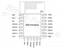 ESP8266 WiFi module Serial WiFi ESP-12E with antenna on PCB
